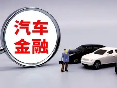 巴林右旗押车贷款不是本人可以么?